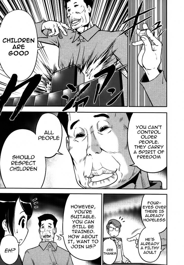 Mudazumo Naki Kaikaku Chapter 88 page 17 - Chapter 88 : Bloody War!! High Waves at the Senkaku Islands!! 13