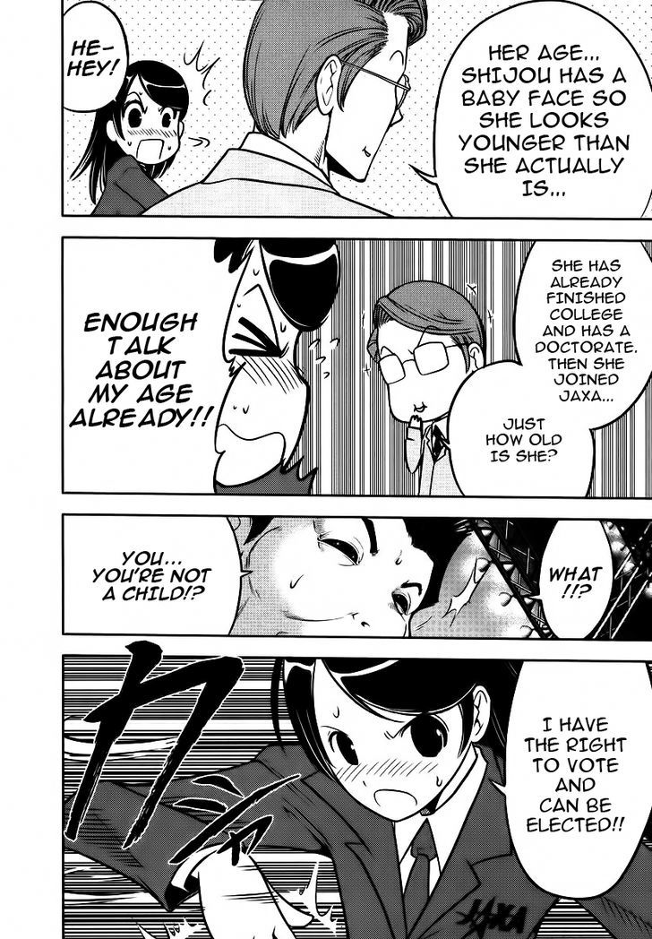 Mudazumo Naki Kaikaku Chapter 88 page 18 - Chapter 88 : Bloody War!! High Waves at the Senkaku Islands!! 13