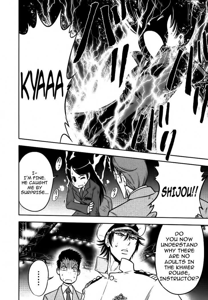 Mudazumo Naki Kaikaku Chapter 88 page 22 - Chapter 88 : Bloody War!! High Waves at the Senkaku Islands!! 13