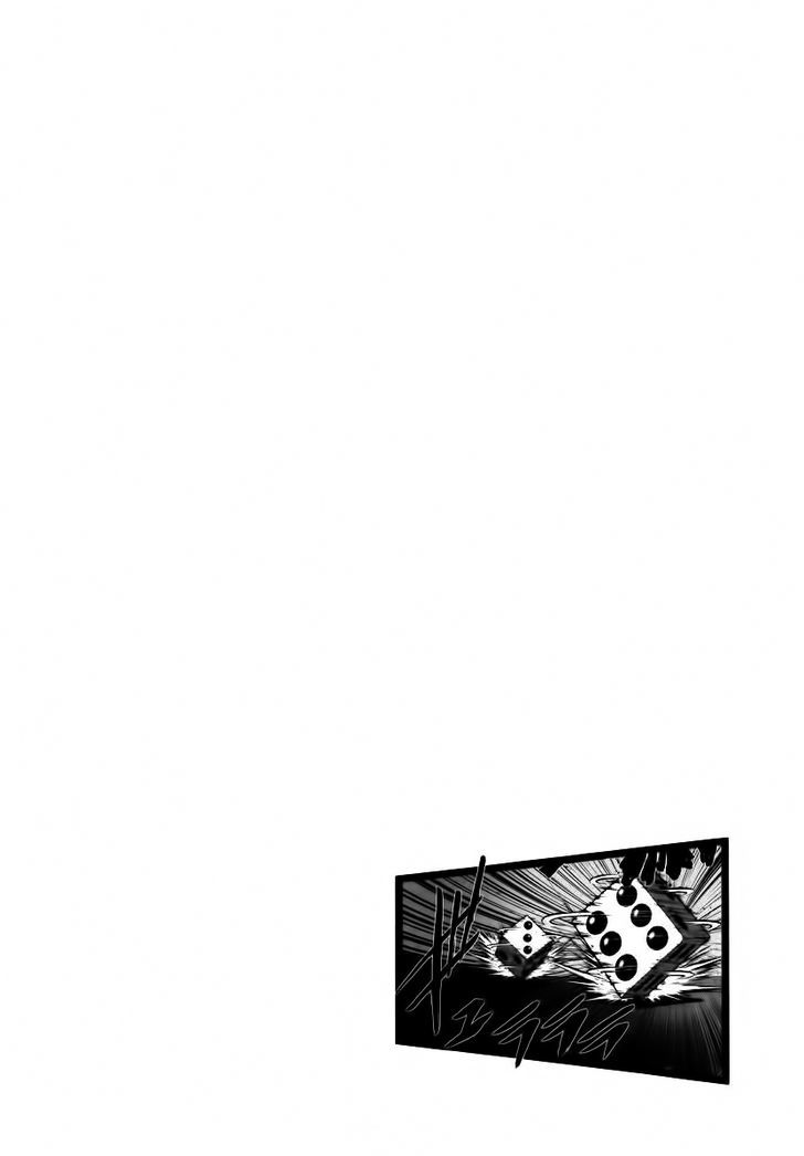 Mudazumo Naki Kaikaku Chapter 88 page 24 - Chapter 88 : Bloody War!! High Waves at the Senkaku Islands!! 13