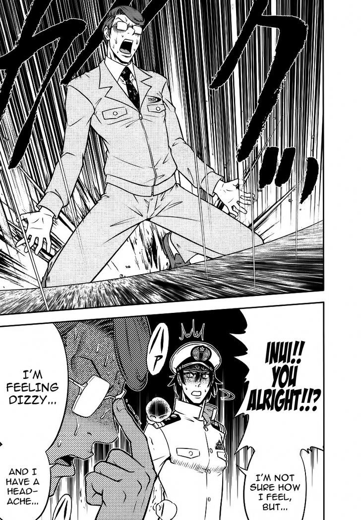 Mudazumo Naki Kaikaku Chapter 88 page 5 - Chapter 88 : Bloody War!! High Waves at the Senkaku Islands!! 13