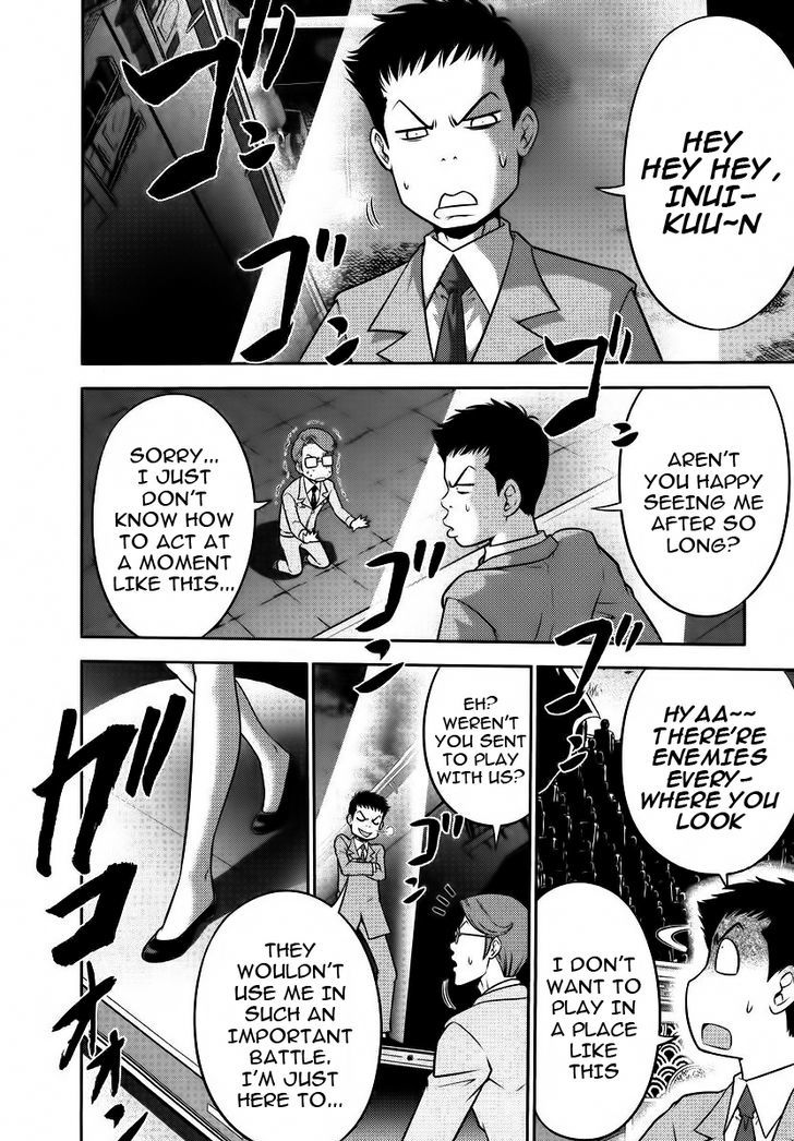 Mudazumo Naki Kaikaku Chapter 88 page 6 - Chapter 88 : Bloody War!! High Waves at the Senkaku Islands!! 13