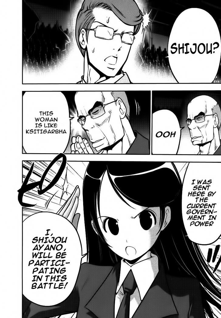 Mudazumo Naki Kaikaku Chapter 88 page 8 - Chapter 88 : Bloody War!! High Waves at the Senkaku Islands!! 13