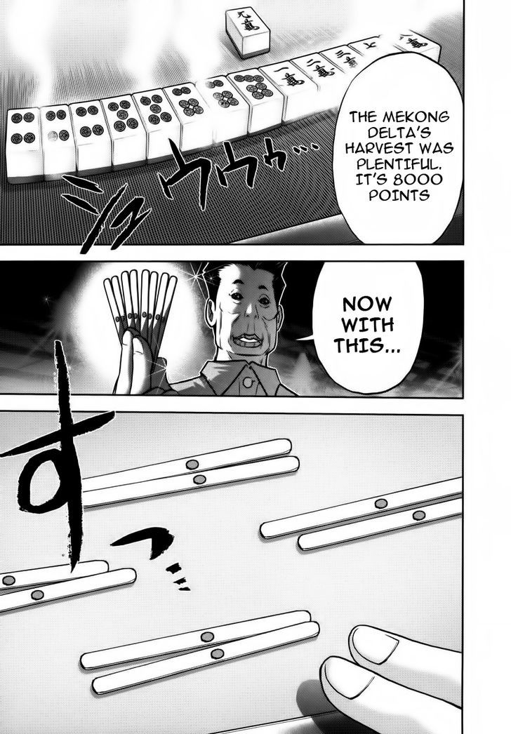 Mudazumo Naki Kaikaku Chapter 89 page 1 - Chapter 89 : Bloody War!! High Waves at the Senkaku Islands!! 14