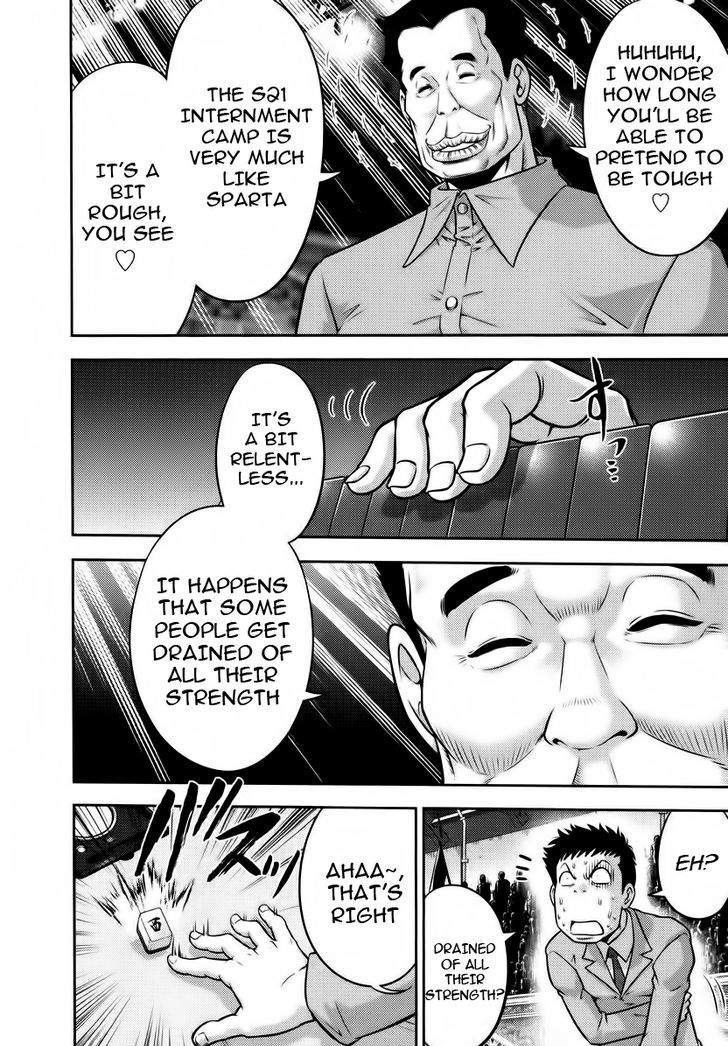 Mudazumo Naki Kaikaku Chapter 89 page 10 - Chapter 89 : Bloody War!! High Waves at the Senkaku Islands!! 14