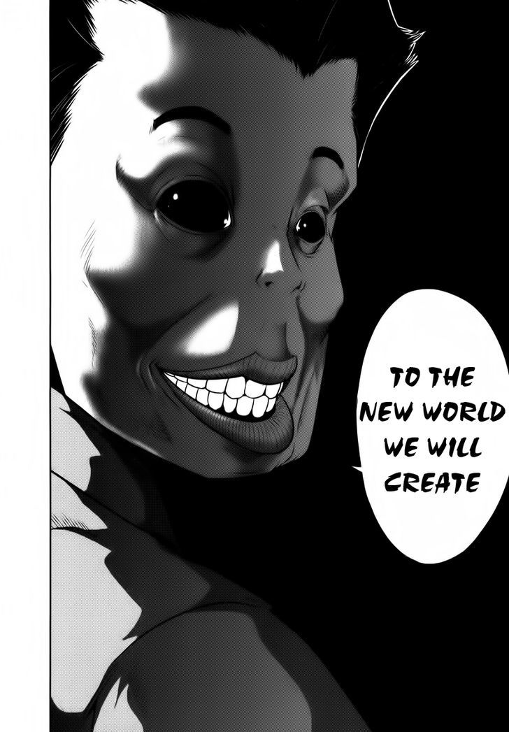Mudazumo Naki Kaikaku Chapter 89 page 12 - Chapter 89 : Bloody War!! High Waves at the Senkaku Islands!! 14