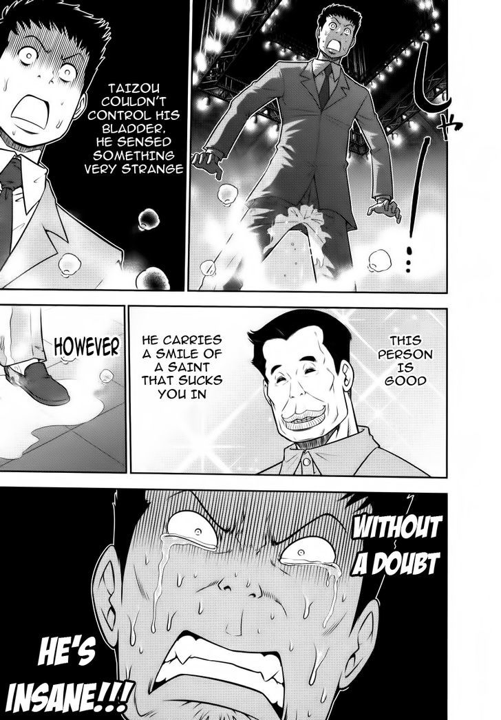 Mudazumo Naki Kaikaku Chapter 89 page 13 - Chapter 89 : Bloody War!! High Waves at the Senkaku Islands!! 14