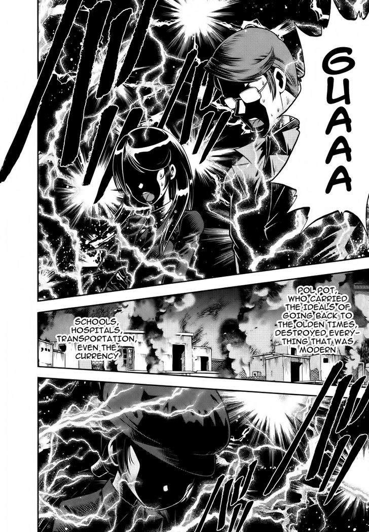 Mudazumo Naki Kaikaku Chapter 89 page 17 - Chapter 89 : Bloody War!! High Waves at the Senkaku Islands!! 14