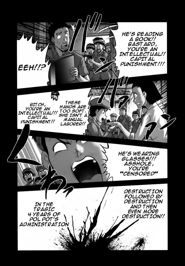 Mudazumo Naki Kaikaku Chapter 89 page 18 - Chapter 89 : Bloody War!! High Waves at the Senkaku Islands!! 14