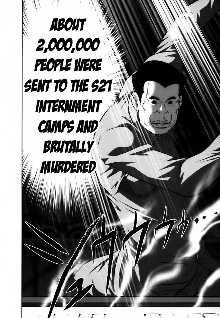 Mudazumo Naki Kaikaku Chapter 89 page 19 - Chapter 89 : Bloody War!! High Waves at the Senkaku Islands!! 14