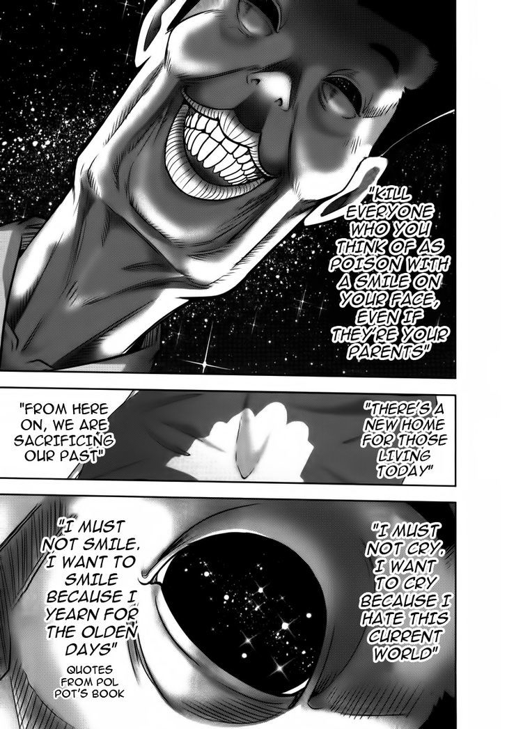 Mudazumo Naki Kaikaku Chapter 89 page 20 - Chapter 89 : Bloody War!! High Waves at the Senkaku Islands!! 14