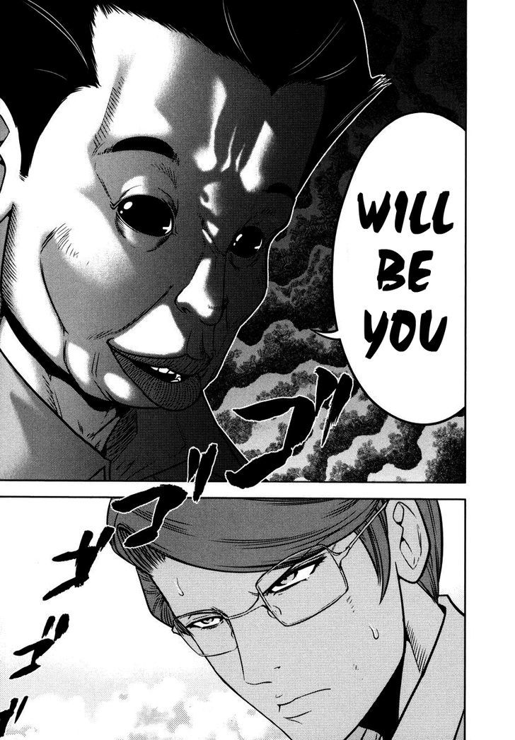 Mudazumo Naki Kaikaku Chapter 89 page 22 - Chapter 89 : Bloody War!! High Waves at the Senkaku Islands!! 14