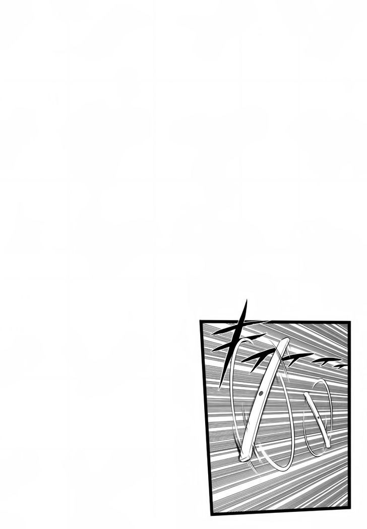 Mudazumo Naki Kaikaku Chapter 89 page 23 - Chapter 89 : Bloody War!! High Waves at the Senkaku Islands!! 14