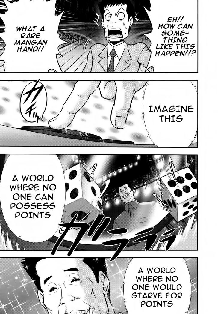 Mudazumo Naki Kaikaku Chapter 89 page 3 - Chapter 89 : Bloody War!! High Waves at the Senkaku Islands!! 14