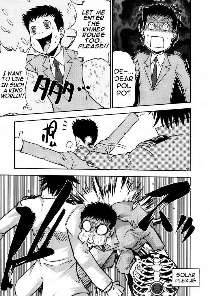 Mudazumo Naki Kaikaku Chapter 89 page 5 - Chapter 89 : Bloody War!! High Waves at the Senkaku Islands!! 14