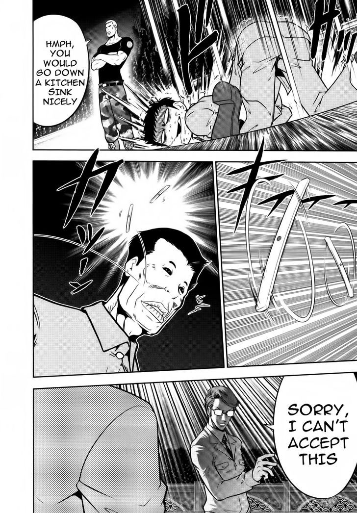 Mudazumo Naki Kaikaku Chapter 89 page 6 - Chapter 89 : Bloody War!! High Waves at the Senkaku Islands!! 14