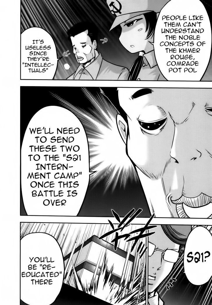 Mudazumo Naki Kaikaku Chapter 89 page 8 - Chapter 89 : Bloody War!! High Waves at the Senkaku Islands!! 14