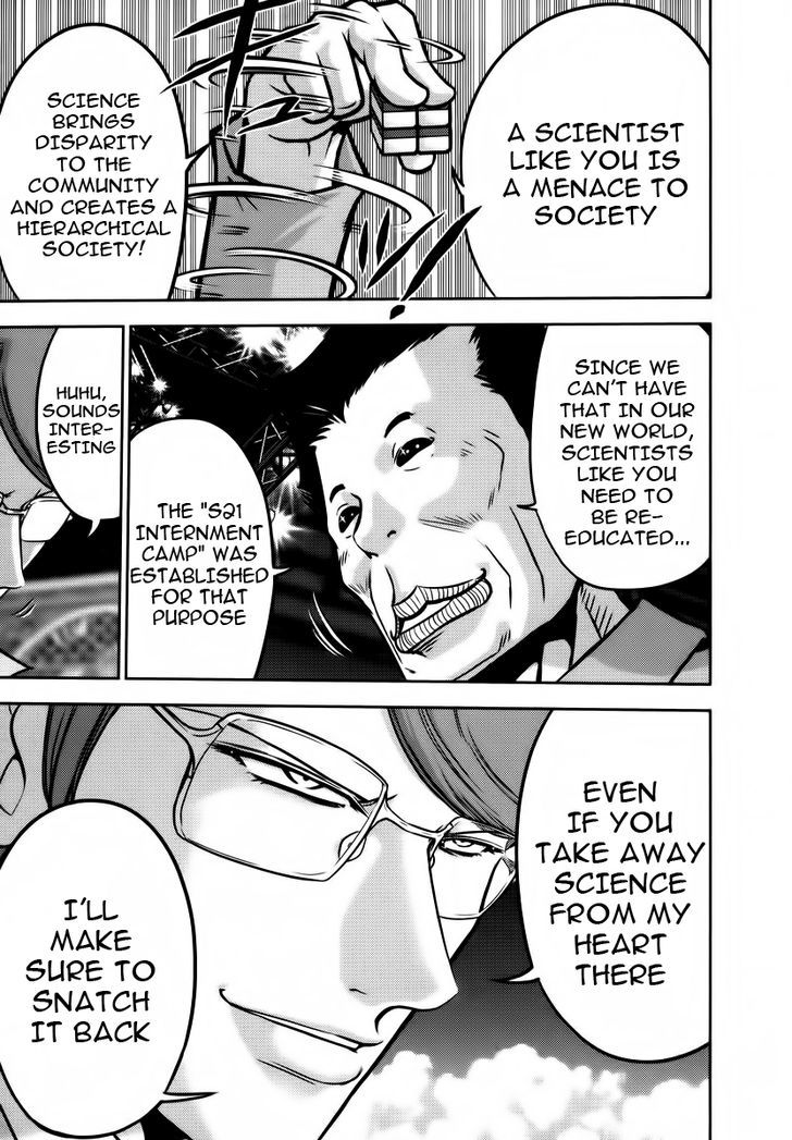 Mudazumo Naki Kaikaku Chapter 89 page 9 - Chapter 89 : Bloody War!! High Waves at the Senkaku Islands!! 14