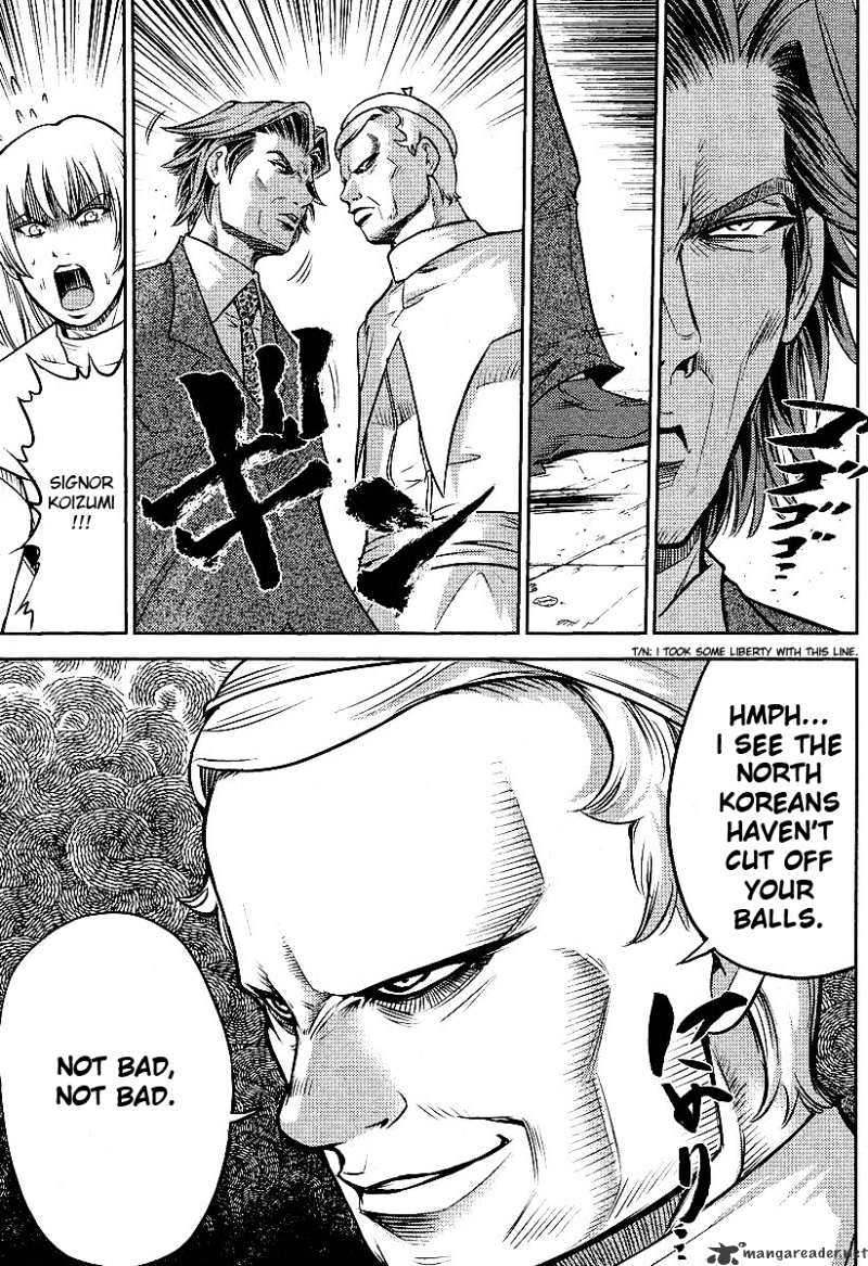 Mudazumo Naki Kaikaku Chapter 9 page 10 - Chapter 9 : The Approaching Threat Episode 2