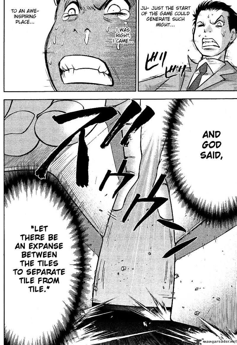 Mudazumo Naki Kaikaku Chapter 9 page 15 - Chapter 9 : The Approaching Threat Episode 2