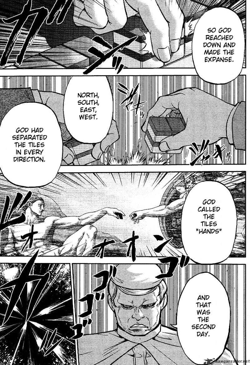 Mudazumo Naki Kaikaku Chapter 9 page 16 - Chapter 9 : The Approaching Threat Episode 2