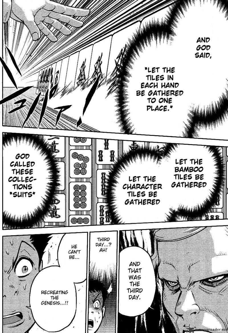Mudazumo Naki Kaikaku Chapter 9 page 17 - Chapter 9 : The Approaching Threat Episode 2