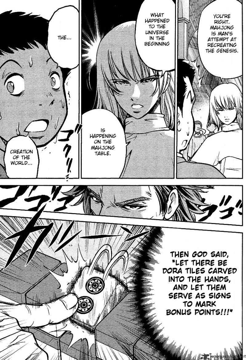 Mudazumo Naki Kaikaku Chapter 9 page 18 - Chapter 9 : The Approaching Threat Episode 2