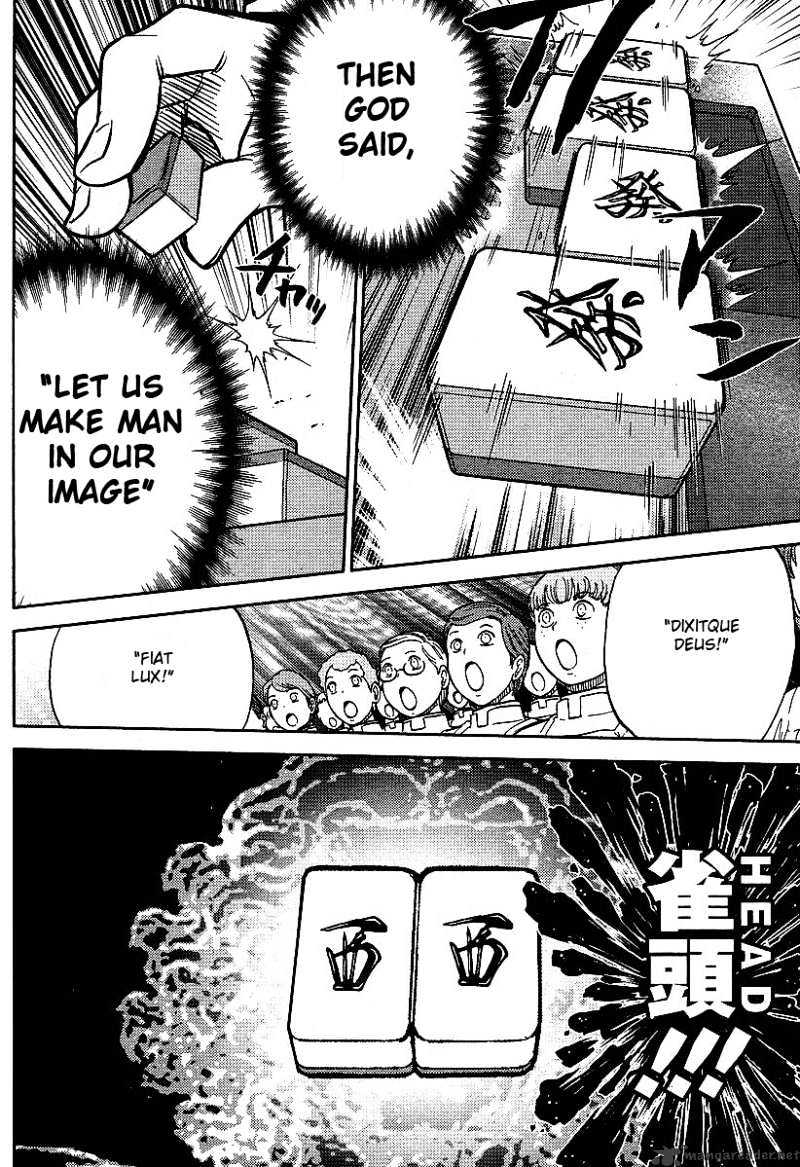 Mudazumo Naki Kaikaku Chapter 9 page 21 - Chapter 9 : The Approaching Threat Episode 2