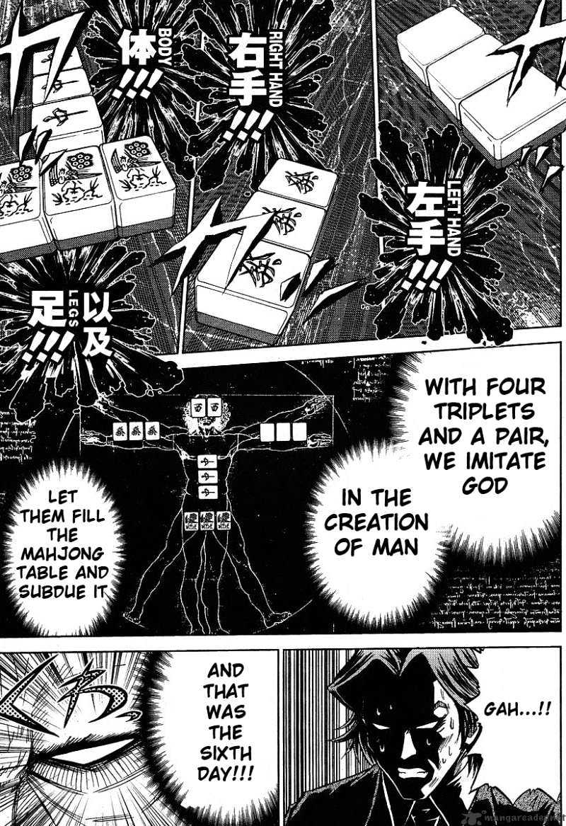 Mudazumo Naki Kaikaku Chapter 9 page 22 - Chapter 9 : The Approaching Threat Episode 2