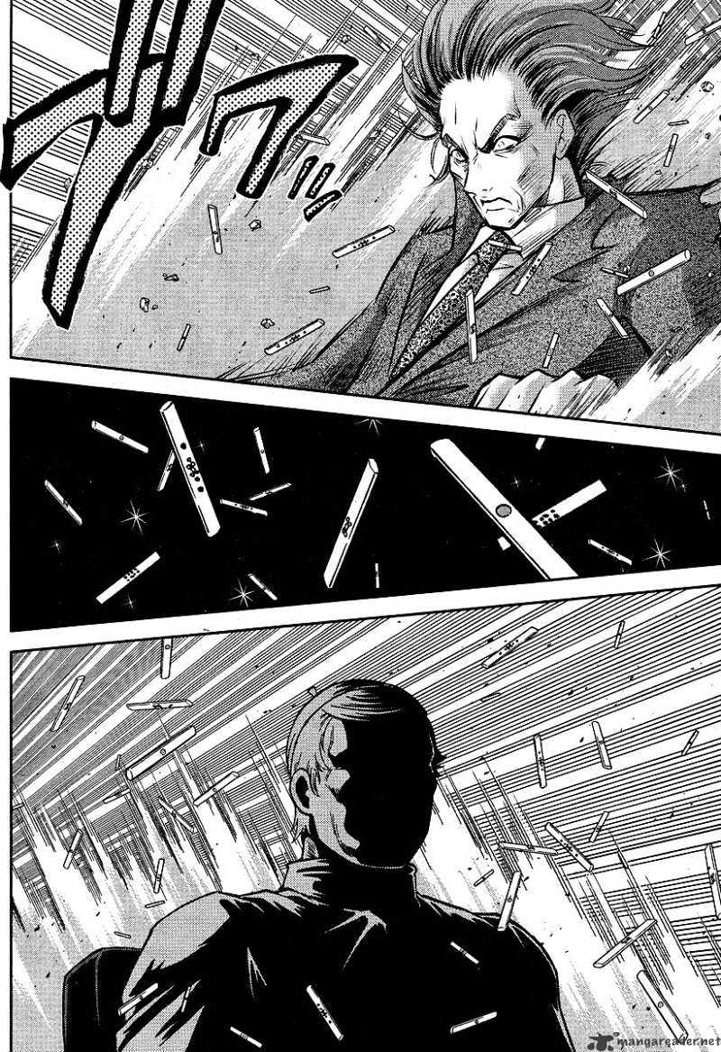 Mudazumo Naki Kaikaku Chapter 9 page 24 - Chapter 9 : The Approaching Threat Episode 2