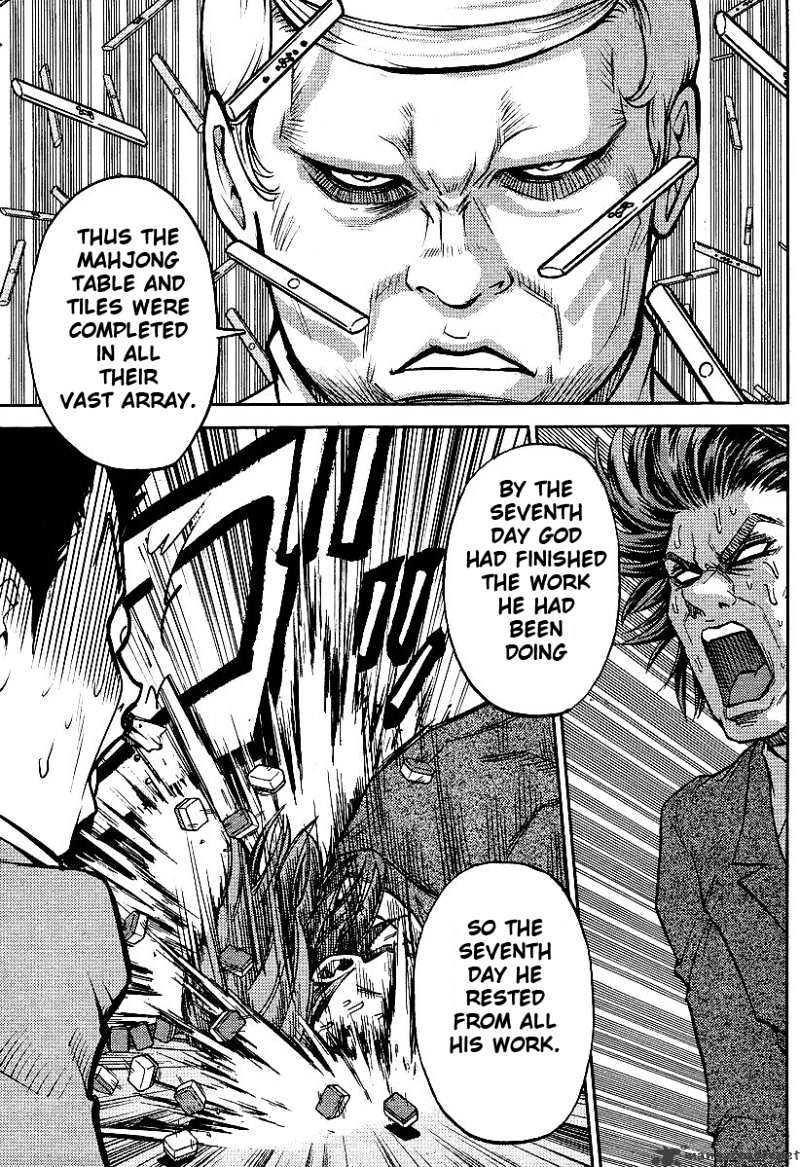 Mudazumo Naki Kaikaku Chapter 9 page 25 - Chapter 9 : The Approaching Threat Episode 2
