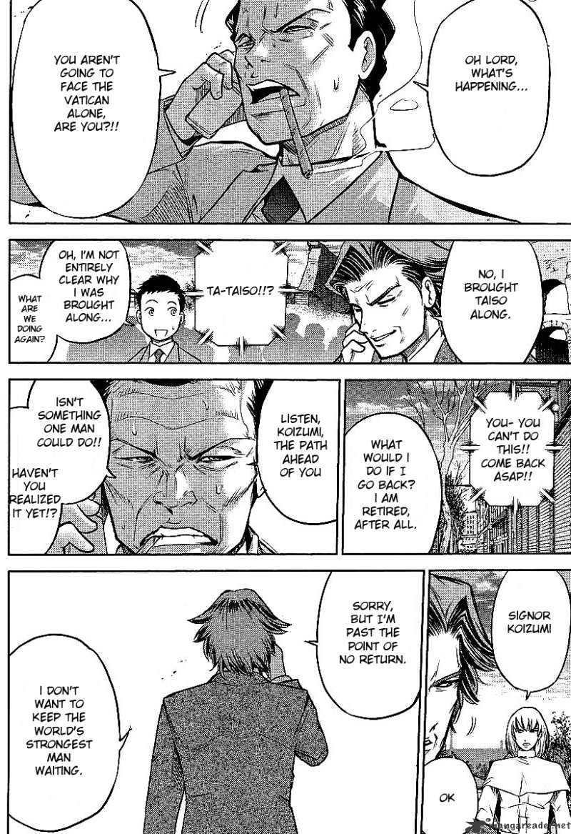 Mudazumo Naki Kaikaku Chapter 9 page 3 - Chapter 9 : The Approaching Threat Episode 2
