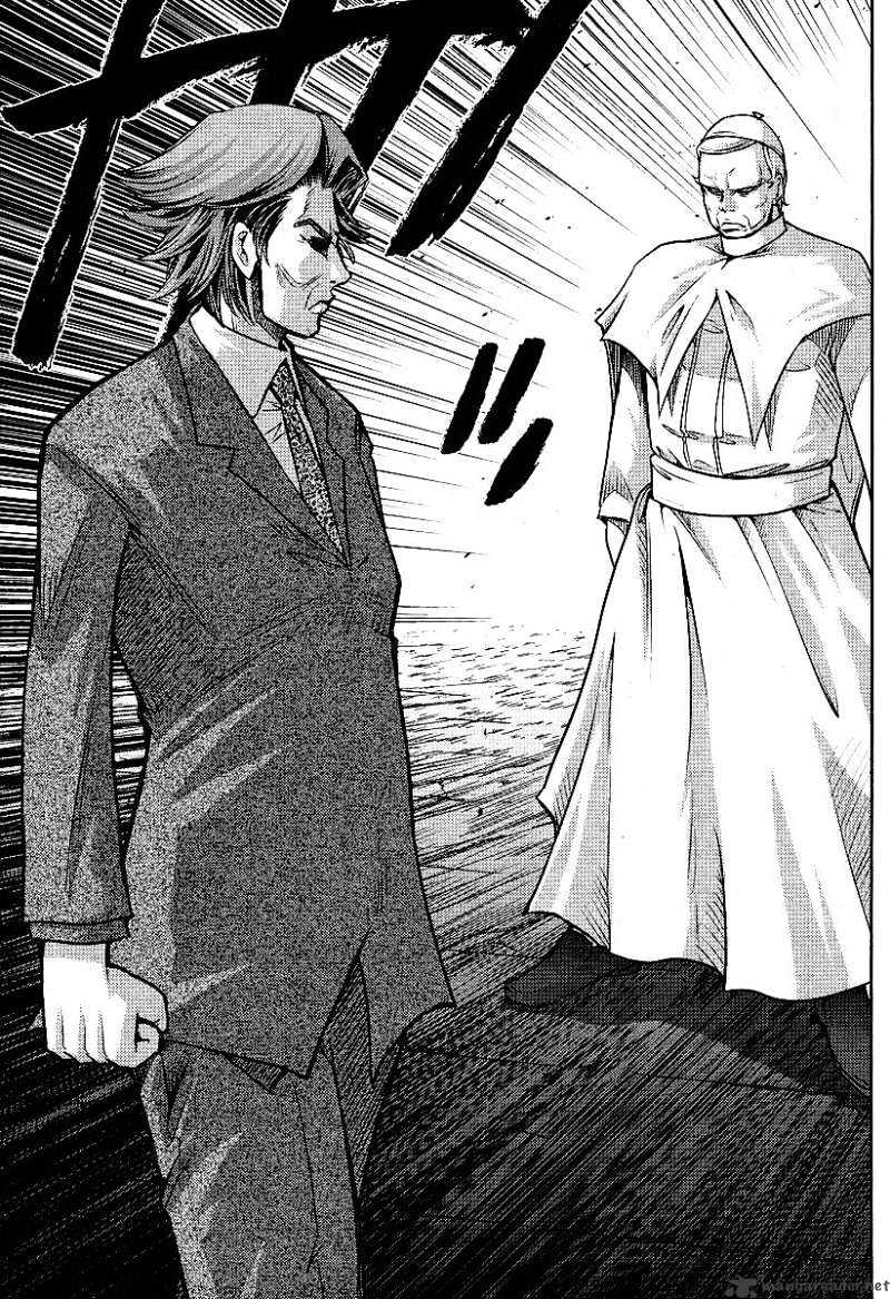 Mudazumo Naki Kaikaku Chapter 9 page 8 - Chapter 9 : The Approaching Threat Episode 2