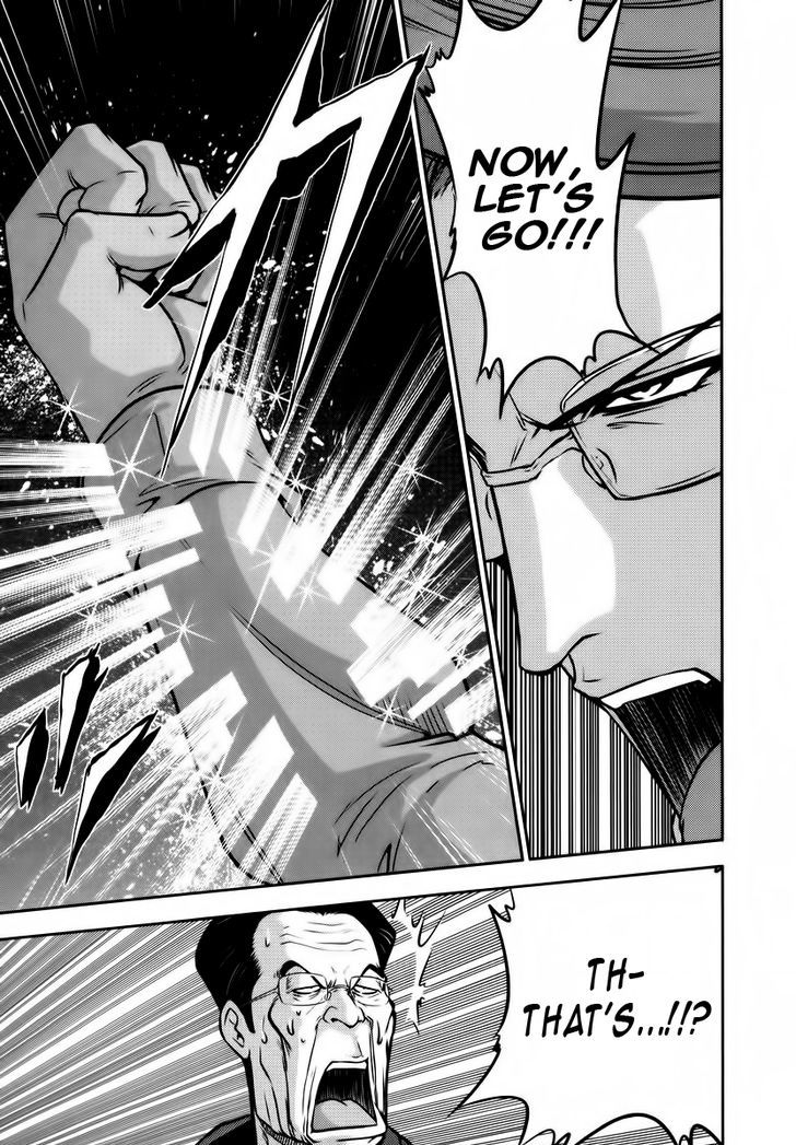 Mudazumo Naki Kaikaku Chapter 90 page 10 - Chapter 90 : Bloody War!! High Waves at the Senkaku Islands!! 15