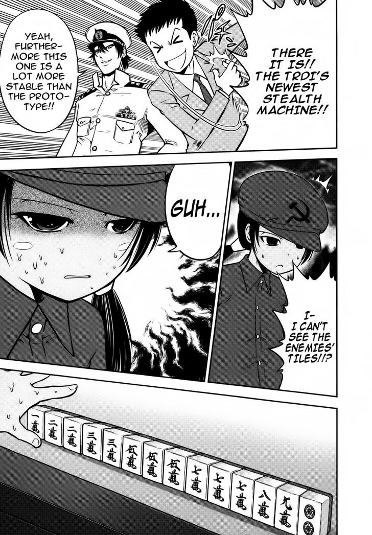 Mudazumo Naki Kaikaku Chapter 90 page 13 - Chapter 90 : Bloody War!! High Waves at the Senkaku Islands!! 15