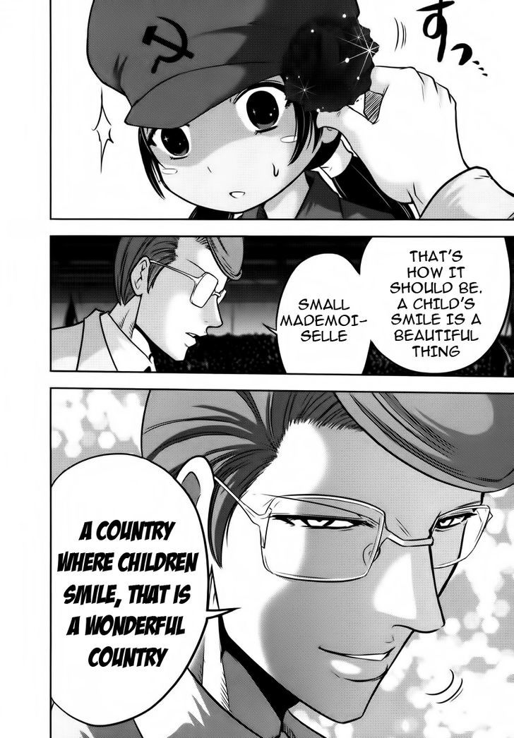 Mudazumo Naki Kaikaku Chapter 90 page 16 - Chapter 90 : Bloody War!! High Waves at the Senkaku Islands!! 15