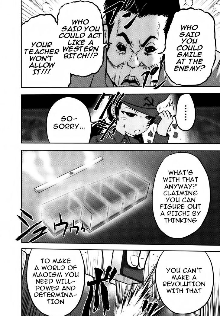 Mudazumo Naki Kaikaku Chapter 90 page 18 - Chapter 90 : Bloody War!! High Waves at the Senkaku Islands!! 15