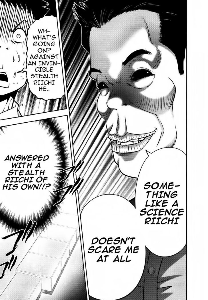 Mudazumo Naki Kaikaku Chapter 90 page 21 - Chapter 90 : Bloody War!! High Waves at the Senkaku Islands!! 15