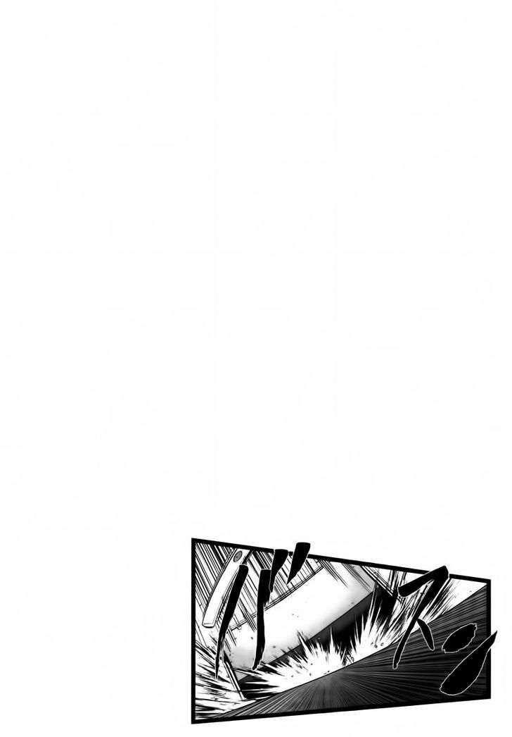 Mudazumo Naki Kaikaku Chapter 90 page 22 - Chapter 90 : Bloody War!! High Waves at the Senkaku Islands!! 15