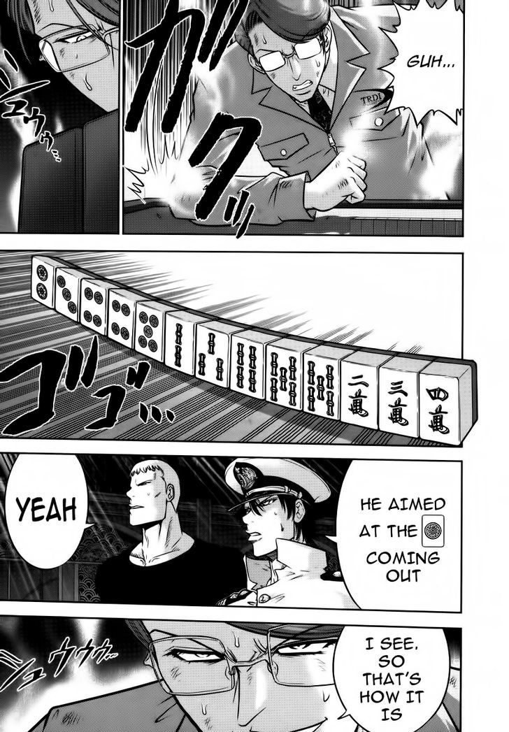 Mudazumo Naki Kaikaku Chapter 90 page 5 - Chapter 90 : Bloody War!! High Waves at the Senkaku Islands!! 15