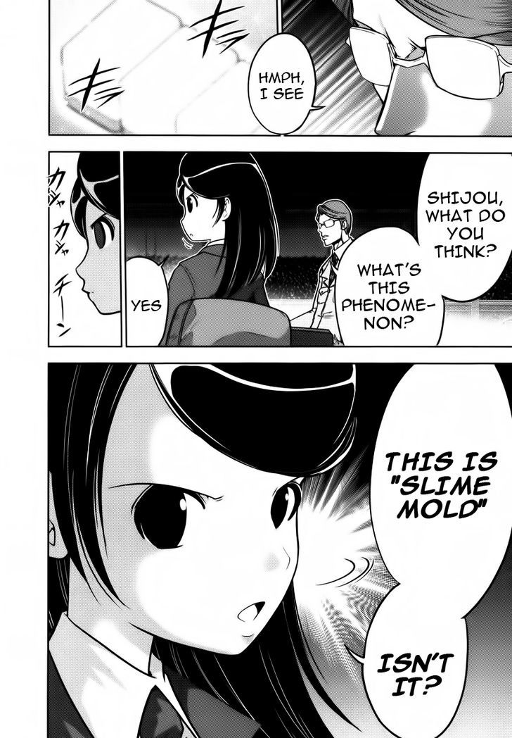 Mudazumo Naki Kaikaku Chapter 91 page 10 - Chapter 91 : Bloody War!! High Waves at the Senkaku Islands!! 16