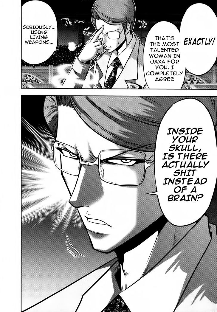 Mudazumo Naki Kaikaku Chapter 91 page 12 - Chapter 91 : Bloody War!! High Waves at the Senkaku Islands!! 16