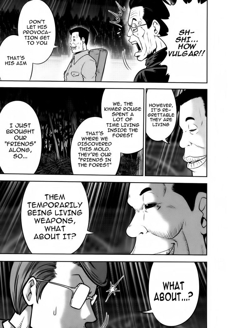 Mudazumo Naki Kaikaku Chapter 91 page 13 - Chapter 91 : Bloody War!! High Waves at the Senkaku Islands!! 16