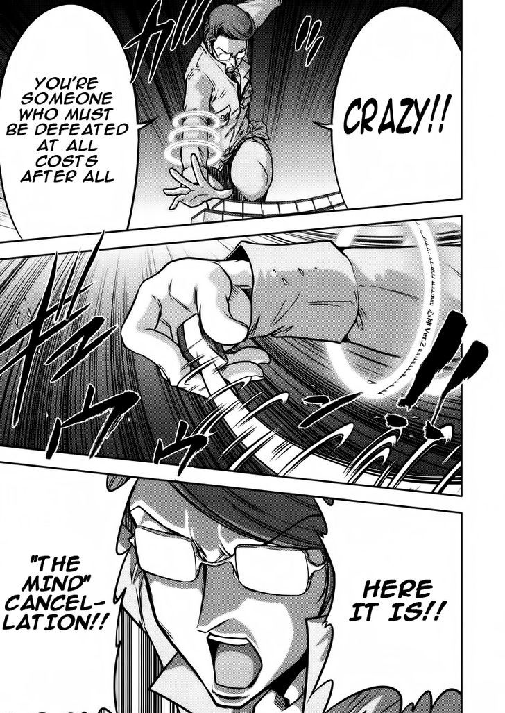 Mudazumo Naki Kaikaku Chapter 91 page 15 - Chapter 91 : Bloody War!! High Waves at the Senkaku Islands!! 16