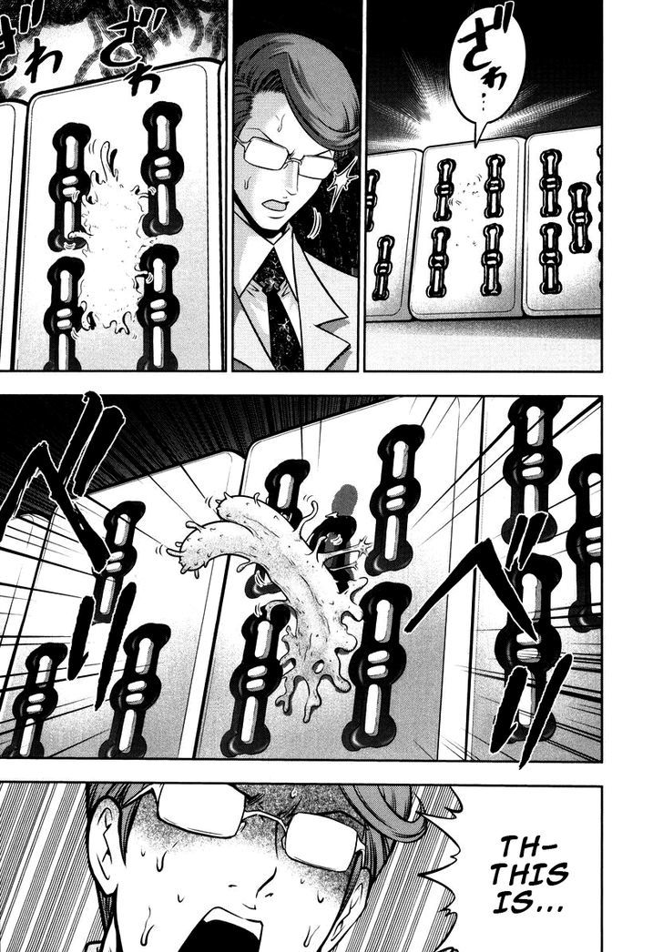 Mudazumo Naki Kaikaku Chapter 91 page 17 - Chapter 91 : Bloody War!! High Waves at the Senkaku Islands!! 16