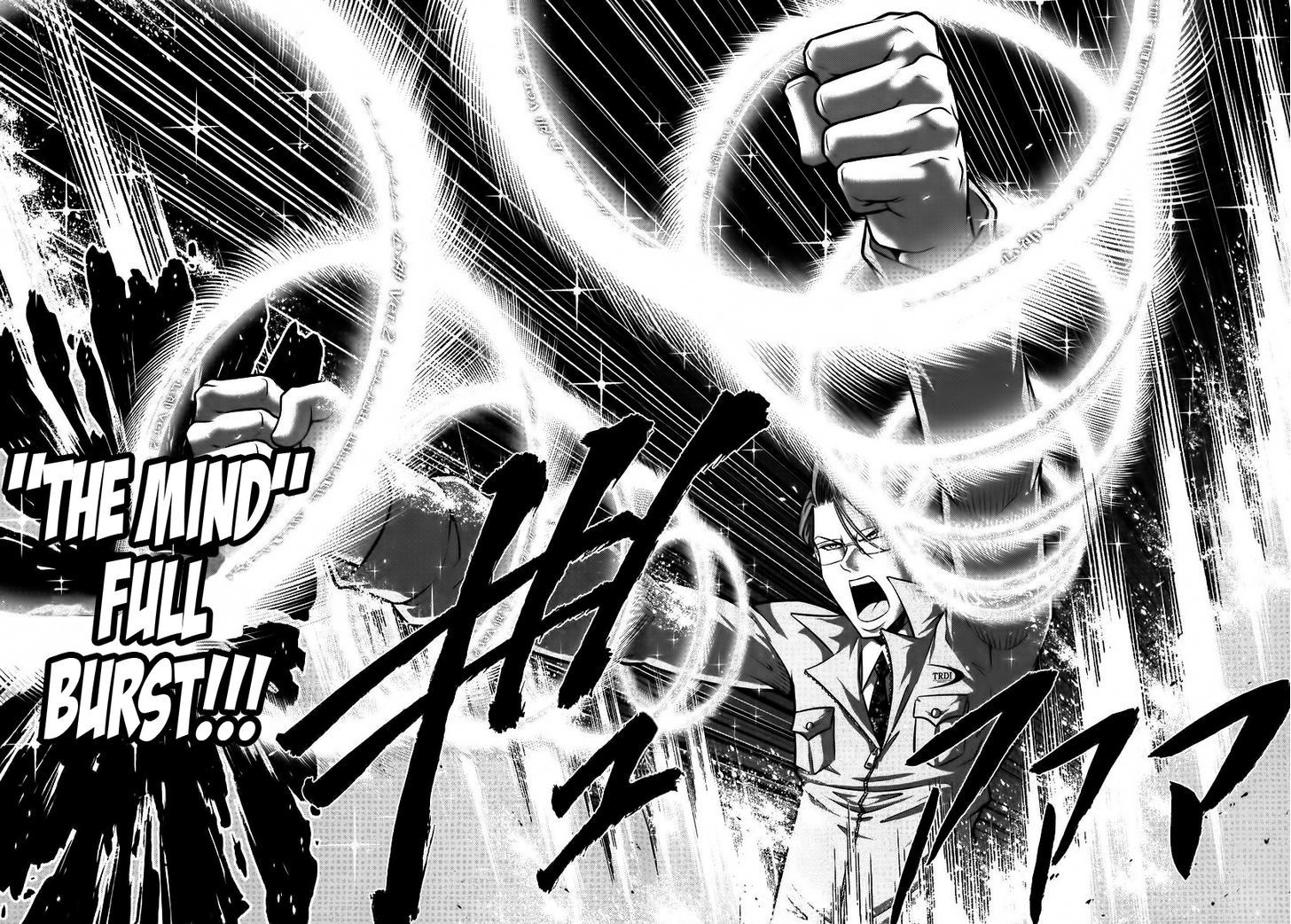 Mudazumo Naki Kaikaku Chapter 91 page 5 - Chapter 91 : Bloody War!! High Waves at the Senkaku Islands!! 16