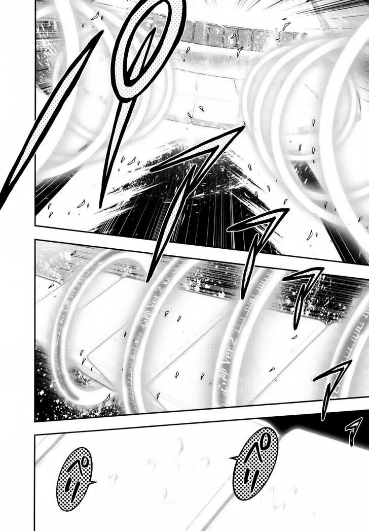 Mudazumo Naki Kaikaku Chapter 91 page 6 - Chapter 91 : Bloody War!! High Waves at the Senkaku Islands!! 16