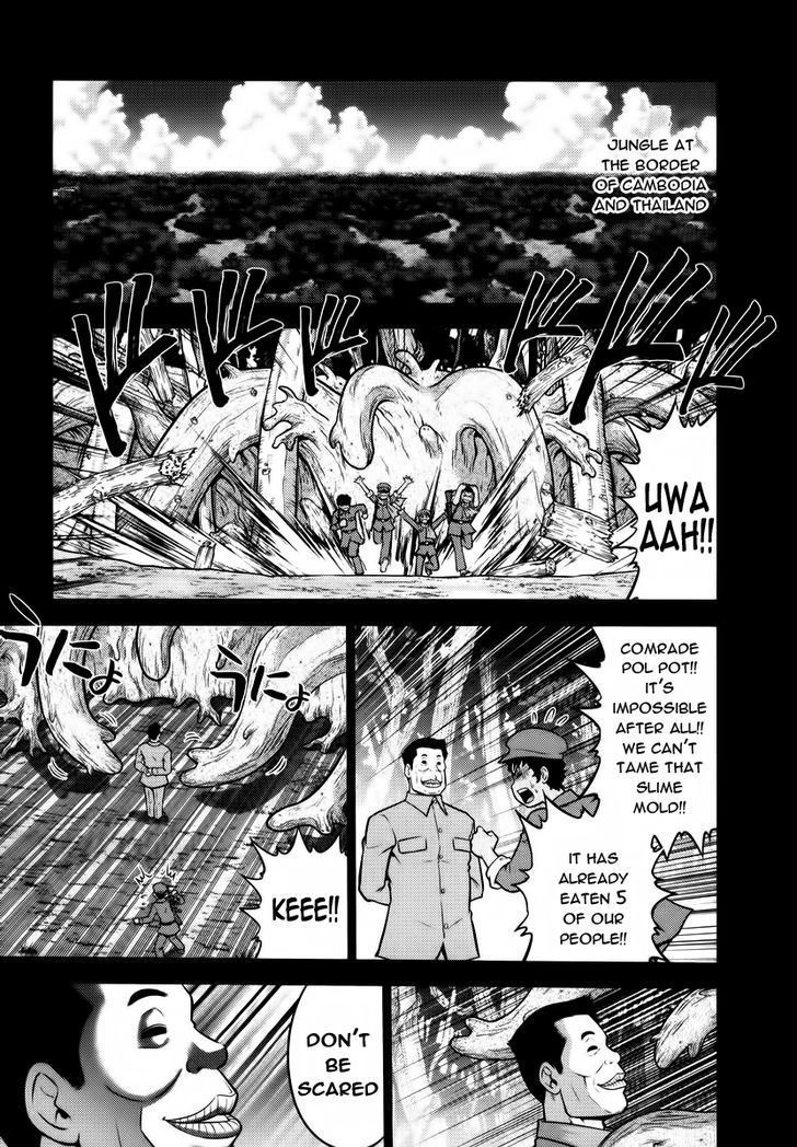 Mudazumo Naki Kaikaku Chapter 92 page 1 - Chapter 92 : Bloody War!! High Waves at the Senkaku Islands!! 17