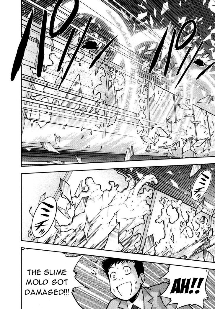 Mudazumo Naki Kaikaku Chapter 92 page 11 - Chapter 92 : Bloody War!! High Waves at the Senkaku Islands!! 17
