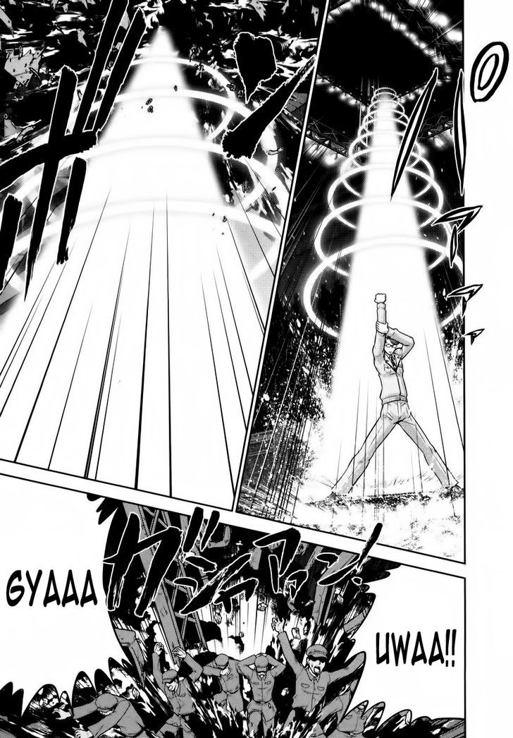 Mudazumo Naki Kaikaku Chapter 92 page 14 - Chapter 92 : Bloody War!! High Waves at the Senkaku Islands!! 17